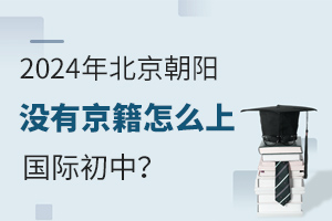 2024�걱����ꖛ]�о�����ô�χ��H���У�