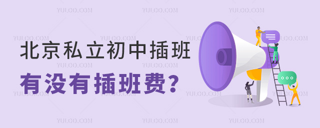 ����˽�����в���Л]�в���M