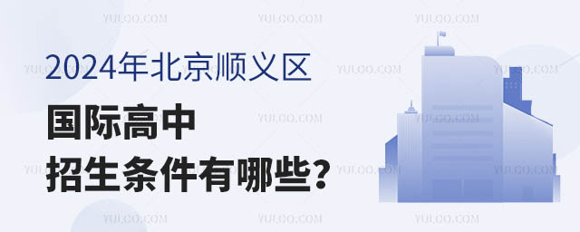 2024�걱����x�^(q��)��(gu��)�H���������l������Щ