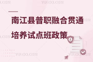 �Ͻ��h���ں�؞ͨ���B(y��ng)ԇ�c������