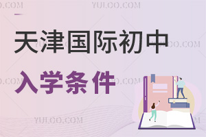 2024�������H������W�l��Ԕ�⣬����(y��u)�|�WУ���]