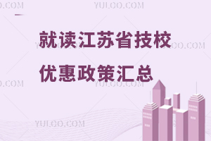 ���x���Kʡ��У��(y��u)�����߅R��