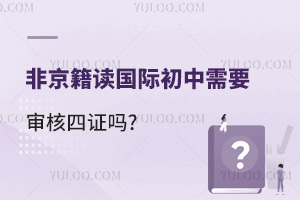 �Ǿ����x���H������Ҫ�������C��?