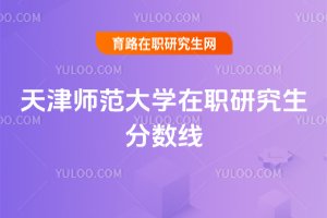 ��򎟷���W���о����֔���