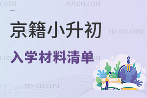 ����С����2024����Ҫ�ʂ����W�������