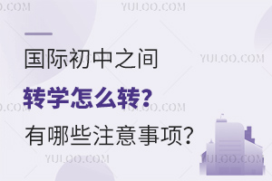 ���H����֮�g�D�W��ô�D������Щע����헣�