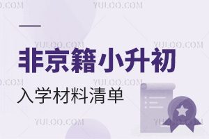 �Ǿ���С����2024����Ҫ�ʂ����W�������