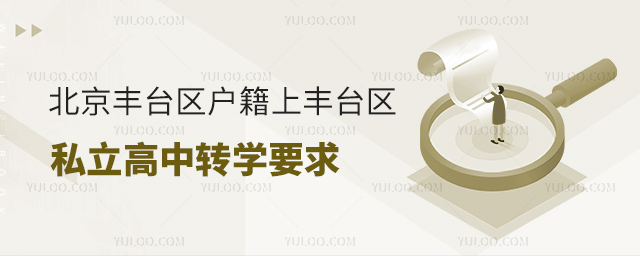 �����S�_�^(q��)�������S�_�^(q��)˽�������D(zhu��n)�WҪ��