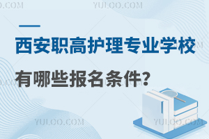 ���������o�팣�I�ČWУ����Щ�����l����