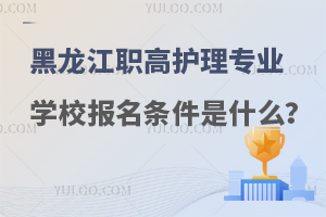 �����������o�팣�I�ČWУ�����l����ʲô��