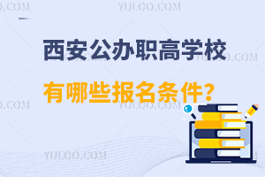 �������k�ߌWУ����Щ�����l����