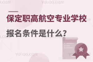 �����ߺ��Ռ��I�WУ�����l����ʲô��