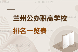 �m�ݹ��k�ߌW(xu��)У����һ�[��