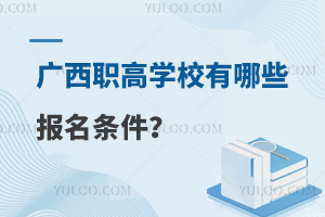 �V���ߌWУ����Щ�����l����