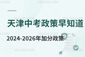 ����п�������֪����2024-2026��ӷ�����