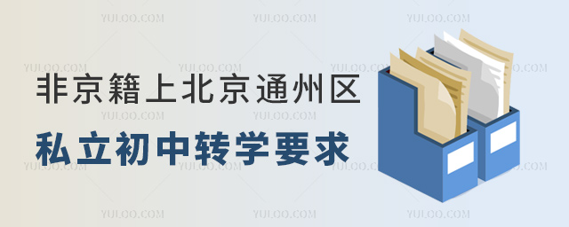 �Ǿ����ϱ���ͨ�݅^˽�������D�WҪ��