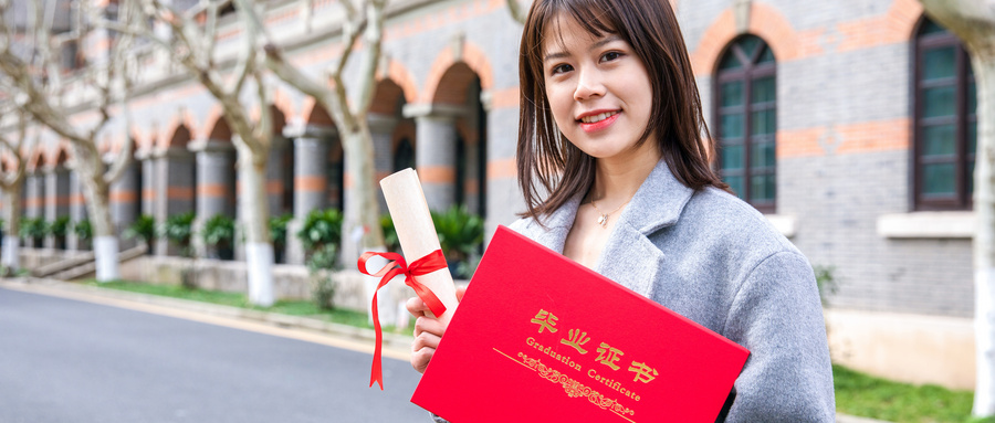 �����W(xu��)�V���ҕ����(d��o)���I(y��)���ü��᣿