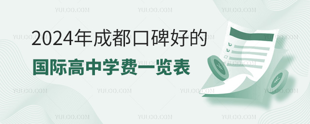 �ɶ��ڱ��õć��H���ЌW�Mһ�[��