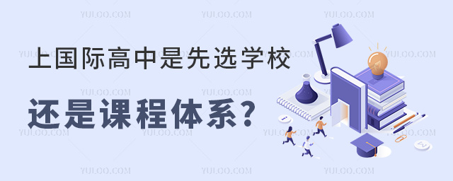 2024����H���Г�Уָ�ϣ��χ��H���������x�WУ߀���n���wϵ