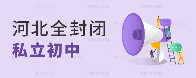 �ӱ�ȫ���]˽������