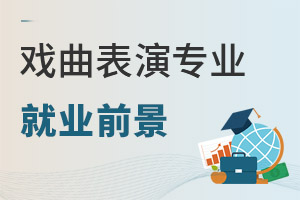 �������݌��I(y��)�͘I(y��)ǰ��