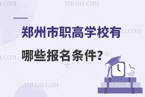 �������ߌWУ����Щ�����l����