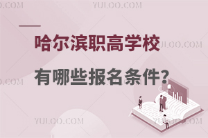 �����I�ߌWУ����Щ�����l����