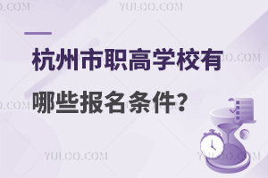 �������ߌWУ����Щ�����l����