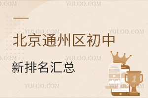 2025�걱��ͨ�݅^�����������R����������/˽������