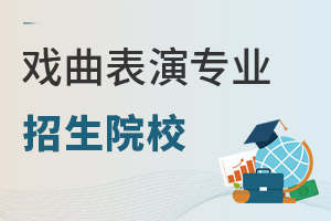 �������݌��I����ԺУ