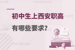 �������������I��������ЩҪ��