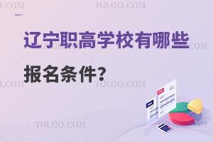 �|���ߌWУ����Щ�����l����