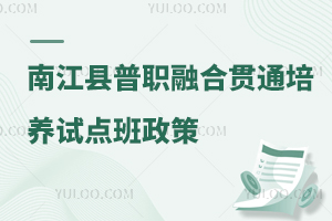 �Ͻ��h���ں�؞ͨ���B(y��ng)ԇ�c�����߸�֪��