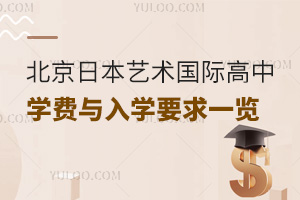 2025�걱���ձ�ˇ�g���H���ЌW�M�c��WҪ��һ�[