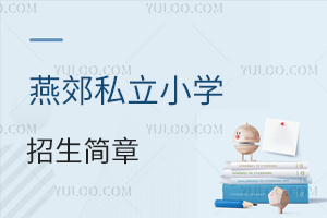 �ོ˽��С�W��������