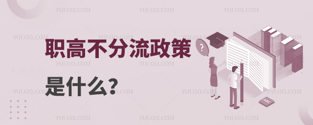 �߲�����������ʲô��