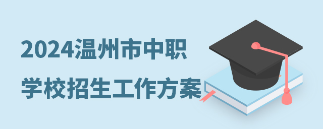 2024��������е��I�WУ������������