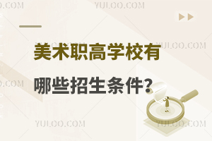 ���g�ߌWУ����Щ�����l����