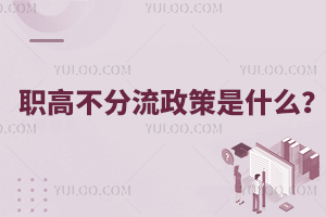 �߲�����������ʲô��