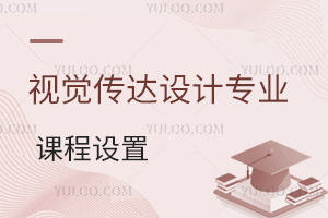 ҕ�X���_�OӋ���I�n���O��