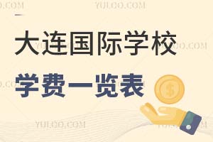 2025����B���H�WУ�W�Mһ�[��