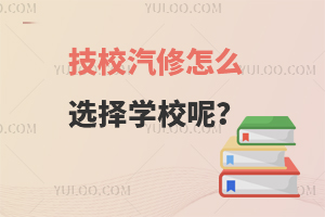 ��У������ô�x��WУ�أ�