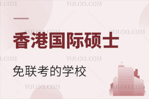 ��ۇ��H�Tʿ�����ČWУ����Щ���H��2.6�fԪ