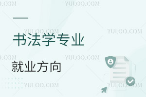 �����W(xu��)���I(y��)�͘I(y��)����