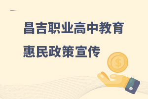 �����I(y��)���н���������������