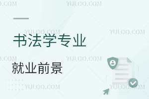 �����W���I�͘Iǰ��