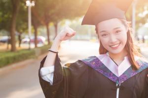 渤海大學繼續教育學院是什么性質？