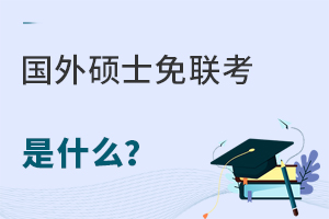 ����Tʿ������ʲô��һ�Ď���Ū��������˽�