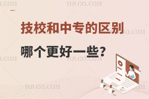 ��У���Ќ��ą^�e�Ă�����һЩ��