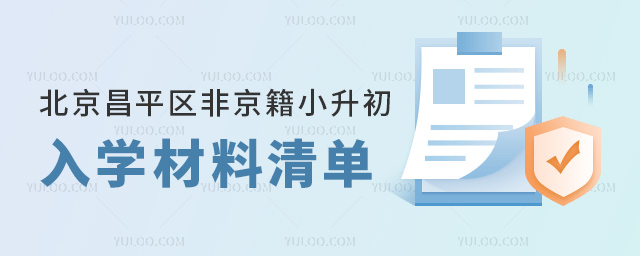 ������ƽ�^�Ǿ���С������W����Ҫ��